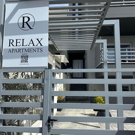 Relax Apartments Aleksandropolis Zewnętrze zdjęcie