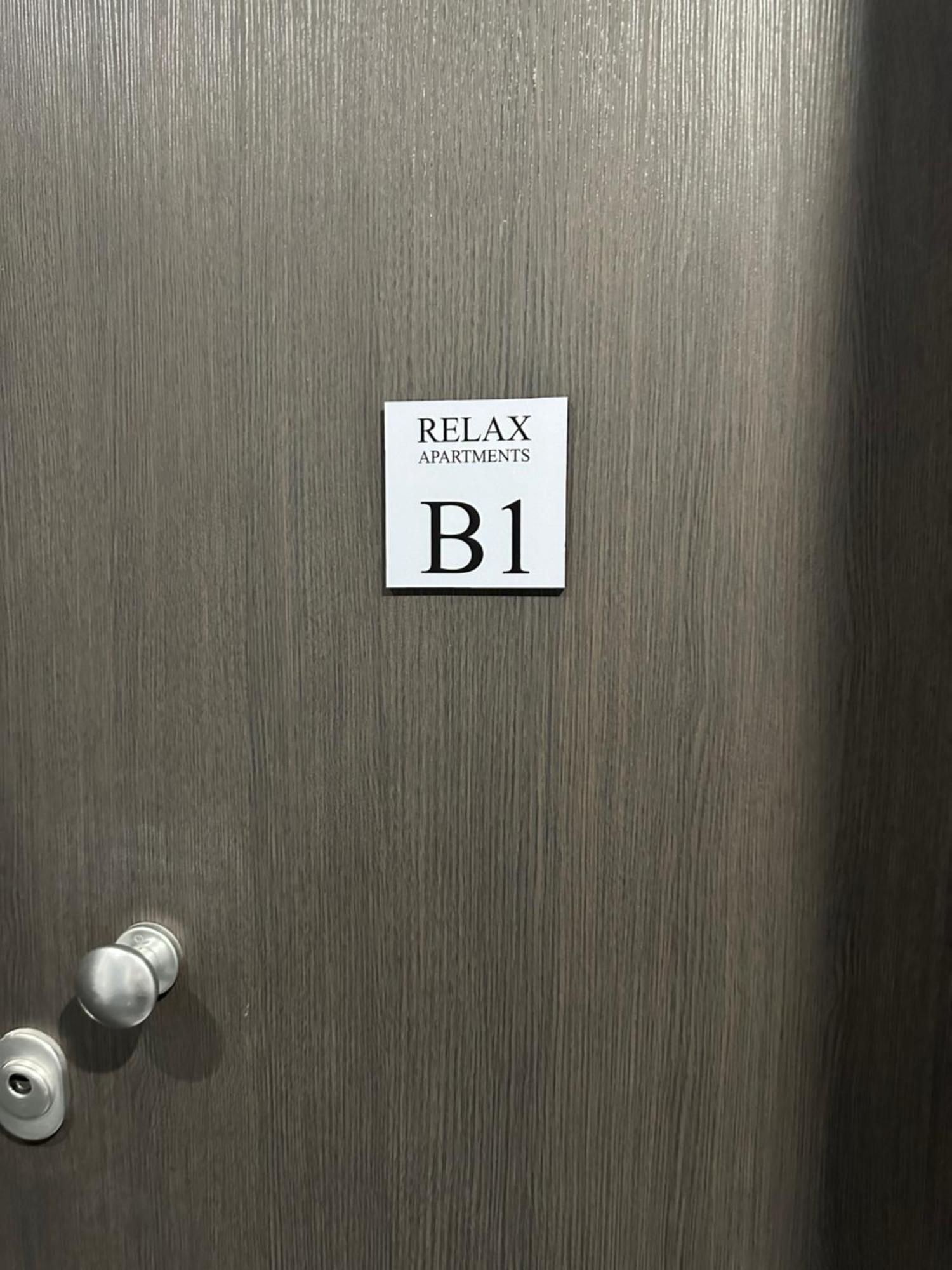 Relax Apartments Aleksandropolis Zewnętrze zdjęcie