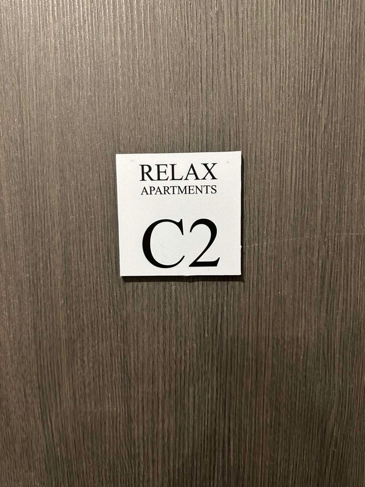 Relax Apartments Aleksandropolis Zewnętrze zdjęcie